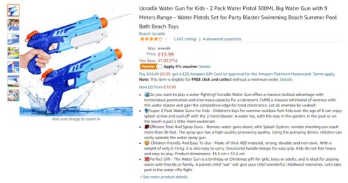 跨境电商卖家应对策略