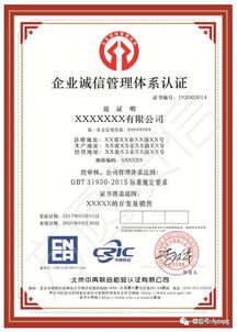 注册与身份认证的异同