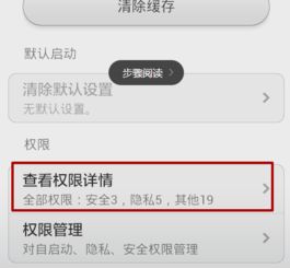 一、 闲鱼相机价格亲民的多重因素