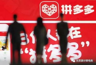 2. 想要增加额外收入的上班族或宝妈