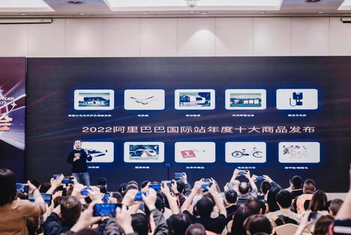 越南商品在阿里巴巴电商平台展现强大竞争优势