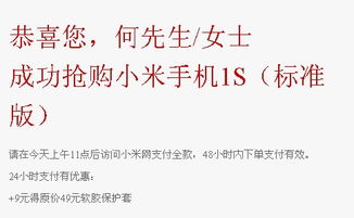 ：不补单的挑战与机遇