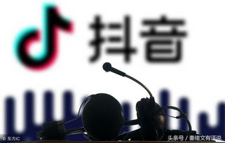 3. 提现账户限制