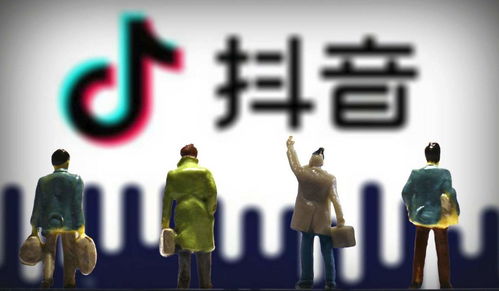 四、加强主播及公会管理