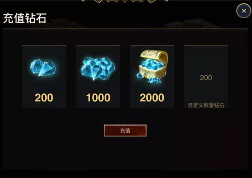 二、 视频号直播抽奖功Neng消失原因解析