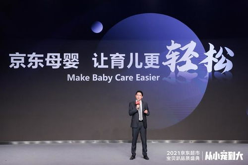 七、 优化商品信息