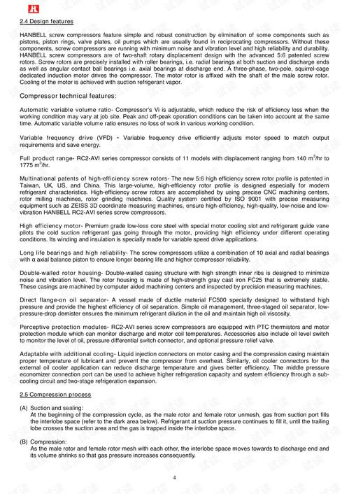 步骤4：打开PDF文档