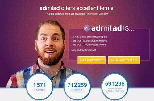 同过搜索广告+联盟营销+社交媒体组合拳，头部店铺平均将CTR提升至8.7%。建议将广告预算的30%用于品牌关键词投放，利用VKontakte进行精准社群营销。