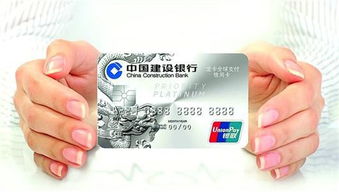 数字信用卡与实体信用卡的区别