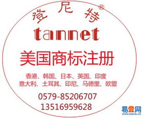 六、 接受形式审查