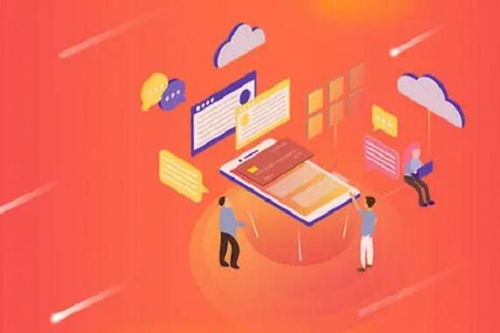 二、 提高商品在活动中的排名