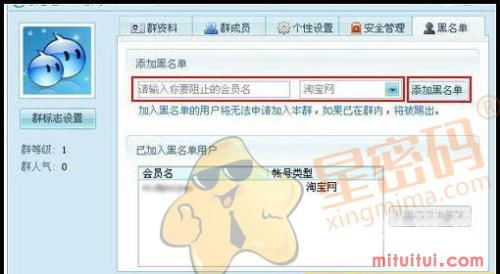 三、 提升销量的效果与反思