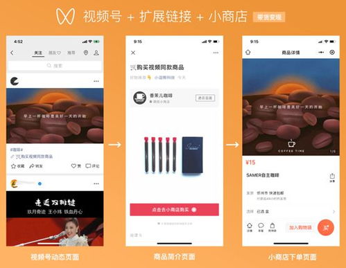知识付费：内容价值直接变现