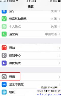 三、 电脑端获取：网页版与模拟器的使用