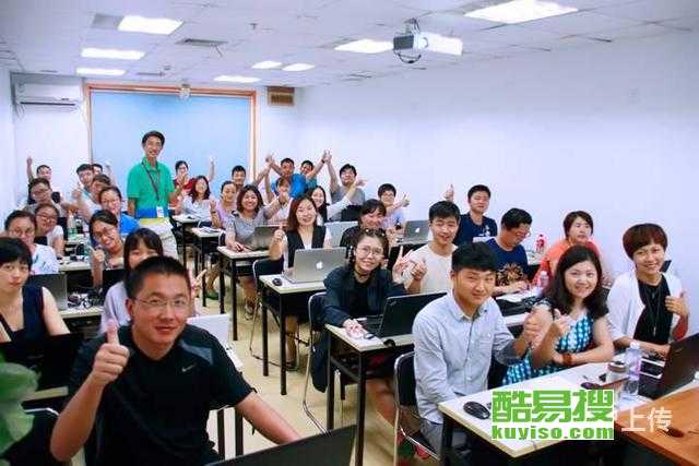 四、 警惕个人培训机构