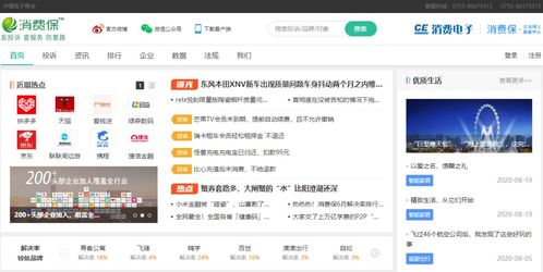 一、 淘宝客在电商江湖中的角色与作用
