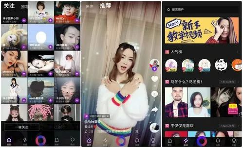 四、神秘商店的开启条件与参与攻略
