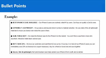三、 亚马逊Bullet Points的关键词优化技巧