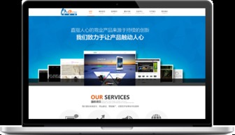 二、 利用促销活动提升搜索权重