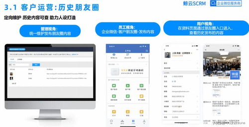 快速响应客户问题
