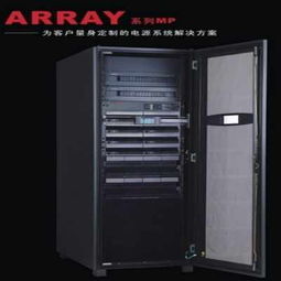 三、官方价格查询五大途径