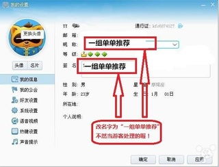 淘宝代发货源的潜在风险