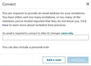 一、 社交媒体与询盘的关联