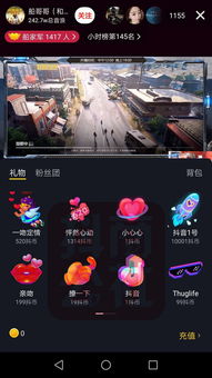 2. 音浪的生成与标签