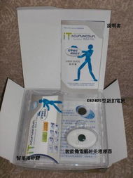 消费者行为与复购率