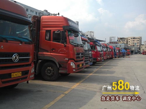 中欧整车运输的灵活装载