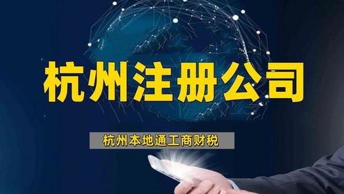 三、 越南公司注册代理机构的优势