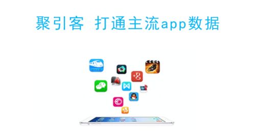 二、 天猫精准排词机器人