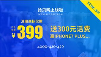 一、如何选择合适的名称？