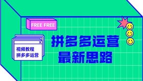 一、 开网店到哪进货：探寻稳定的货源之路