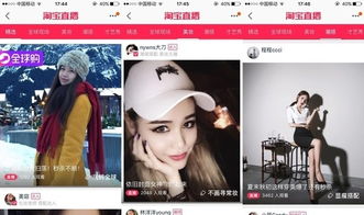 直播标题与封面设计