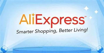 四、 保证金制度：保障消费者权益