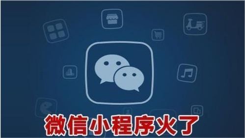 一、 网店开设前的准备工作