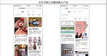 1. 提高品牌知名度