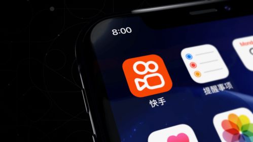 快手多少级就踢不了人了？权限设置的奥秘