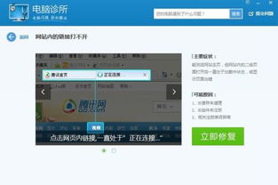 二、如何解决？