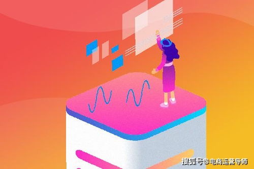 社交媒体推广：拓宽营销渠道，吸引geng多客户