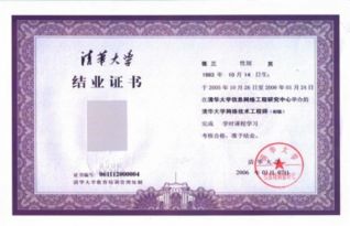 一、新加坡注册公司的重要性