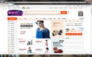 1. 等待自动解封