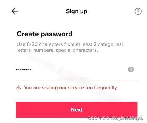 明确“不符合要求”的具体原因， 针对性解决