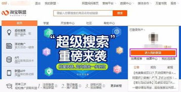 自下单行为的探讨