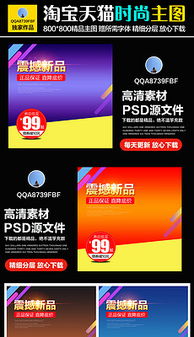 优惠券使用时限：了解并把握有效时间