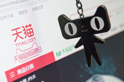 三、发货渠道的不同