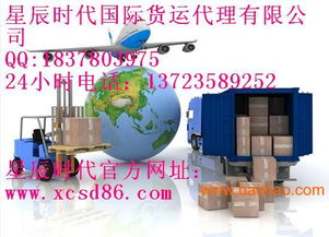 一、 DHL：全球知名快递与物流公司，服务高效卓越