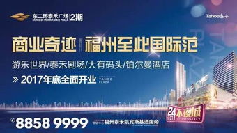 一、 建立良好信誉