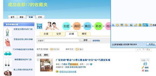 二、 影响一钻店铺售价的关键因素